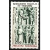 Andorra Francesa. 1979. 2 Francs (Nuevo) Monumento del Encuentro de los Co-Príncipes