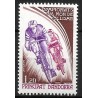 Andorra Francesa. 1980. 1,20 Francs (Nuevo) Campeonato del Mundo de Ciclismo