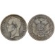(Y24.2) Venezuela. 1935. 5 Bolivares (BC) (Plata)