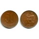 España (II República). 1937*(3-6). 50 Céntimos (MBC+)