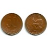 España (II República). 1937*(3-6). 50 Céntimos (MBC+)