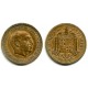 Estado Español. 1953*(19-56). 2½ Pesetas (BC)