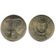 (55.3) Chipre. 2004. 5 Cents (SC)