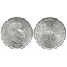 Estado Español. 1966*(19-68). 100 Pesetas (EBC) (Plata)