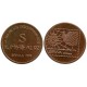 Medalla. Sevilla 1988. Rumbo al 92. Exposición (EBC)