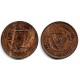 (39) Chipre. 1963. 5 Mils (SC)
