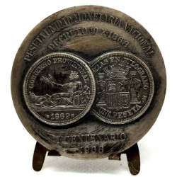 Medalla Conmemorativa del Primer Centenario de la Peseta como Unidad Monetaria (EBC) 50mm