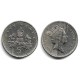 (937b) Gran Bretaña. 1990. 5 Pence (MBC)