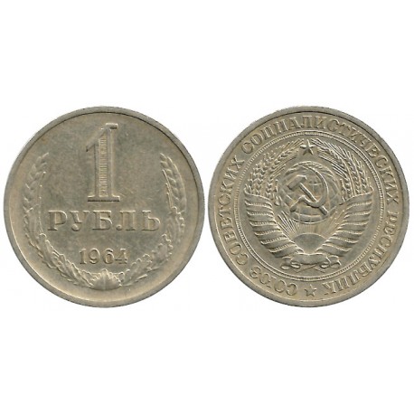 (Y134a.2) Unión Soviética. 1964. 1 Rouble (MBC-)