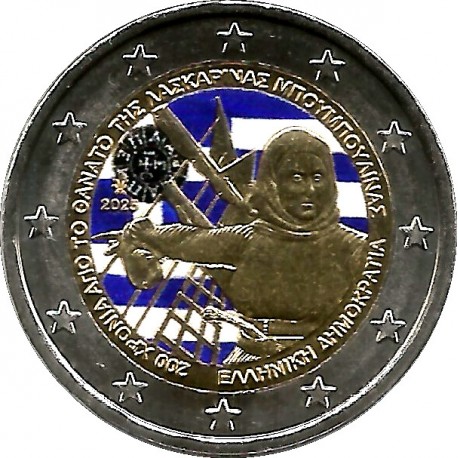 Grecia. 2025. 2 Euro (SC) Coloreada