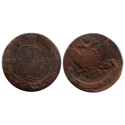 (C59.3) Imperio Ruso. 1797EM. 5 Kopeks (BC+/BC)