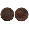 (C59.3) Imperio Ruso. 1797EM. 5 Kopeks (BC+/BC)