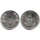 (7) Vanuatu. 1990. 20 Vatu (SC)