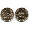 (4a) Uganda. 1976. 50 Cents (SC)