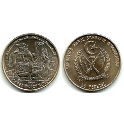 (1) República Saharaui. 1990. 50 Pesetas (SC)