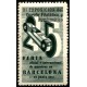 Feria Oficial de Internacional de Muestras en Barcelona. Año 1957. XI Exposición (Nuevo, con señal de fijasellos)
