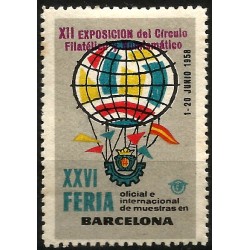 Feria Oficial de Internacional de Muestras en Barcelona. Año 1958. XII Exposición (Nuevo, con señal de fijasellos)