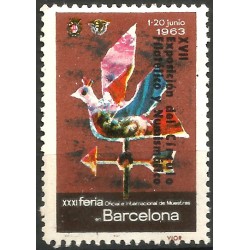 Feria Oficial de Internacional de Muestras en Barcelona. Año 1963. XVII Exposición (Nuevo, con señal de fijasellos)