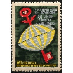 Feria Oficial de Internacional de Muestras en Barcelona. Año 1959. XIII Exposición (Nuevo, con señal de fijasellos)