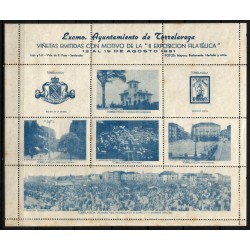 Viñetas II Exposición Filatélica de Torrelavega. Año 1951 (Nuevo, con señal de fijasellos)