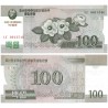 (CS12) Corea del Norte. 2008. 100 Won (SC)