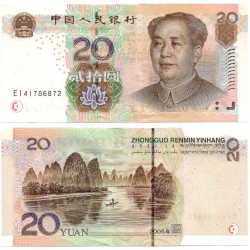 (905) China. 2005. 20 Yuan (EBC-)