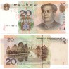 (905) China. 2005. 20 Yuan (EBC-)