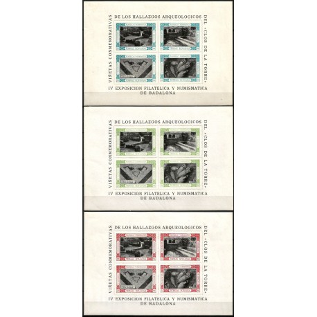 IV Exposición Filatélica y Numismática de Badalona (Nuevo, con señal de fijasellos)