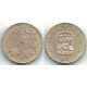 (Y38.3) Venezuela. 1971. 5 Céntimos (MBC-)