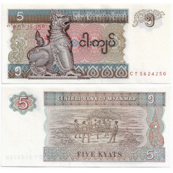 (70b) Myanmar. 1995. 5 Kyats (SC)