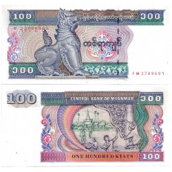 (74b) Myanmar. 1996. 100 Kyats (SC)