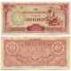 (16b) Burma. 1942-44. 10 Rupees (SC) Ocupación Japonesa II G.M.