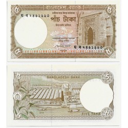 (46Ab) Bangladesh. 2009. 5 Taka (SC)