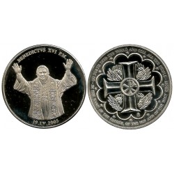 Medalla Conmemorativa de Benedicto XVI (SC)