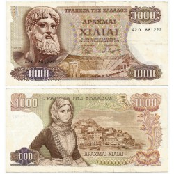 (198b) Grecia. 1970. 1000 Drachma (MBC-) Leves roturas en márgenes