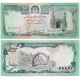 (63b) Afganistán. 1993. 10000 Afghanis (SC)