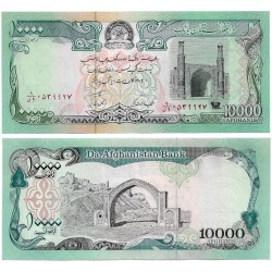 (63b) Afganistán. 1993. 10000 Afghanis (SC)