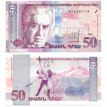 (41) Armenia. 1998. 50 Dram (SC)