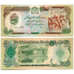 (60c) Afganistán. 1991. 500 Afghanis (SC)