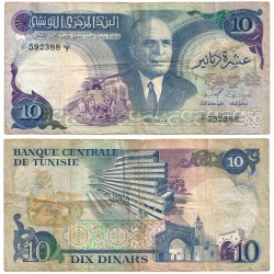 (80) República Tunecina. 1983. 10 Dinars (BC)
