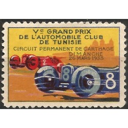 Viñeta Conmemorativa de Ve Grand Prix de l,Automobile Club de Tunisie. Año 1933 (Nuevo, sin goma)