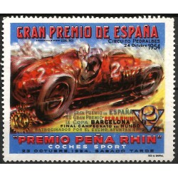 Viñeta Conm. Gran Premio de España. Premio Peña Rhin (Nuevo, con señal de fijasellos)