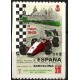 Viñeta Conmemorativa del Gran Premio de España. Formula 1. Año 1969 (Nuevo, con señal de fijasellos)