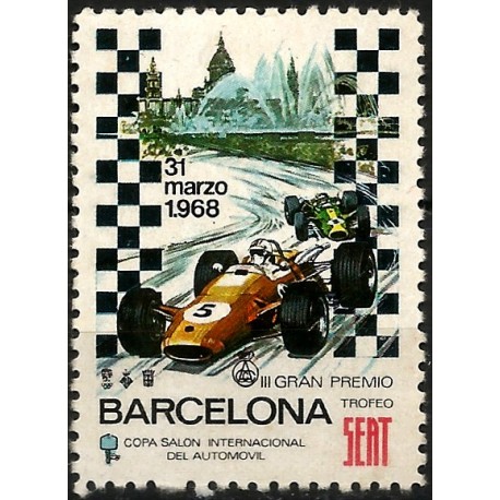 Viñeta Conm. III Gran Premio de Barcelona. Año 1968 (Nuevo, con señal de fijasellos)