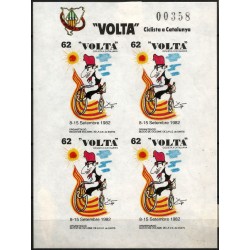 Viñetas Conm. de la Vuelta Ciclista a Cataluña (Nuevo, con señal de fijasellos)