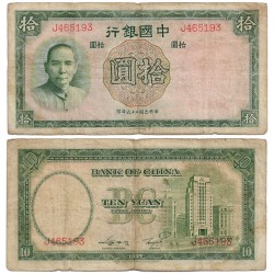 (81) China. 1937. 10 Yuan (BC)