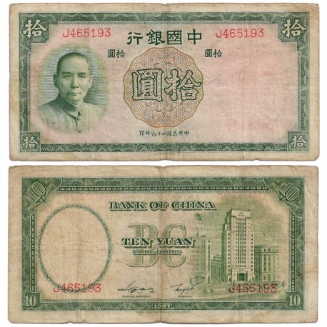 (81) China. 1937. 10 Yuan (BC)