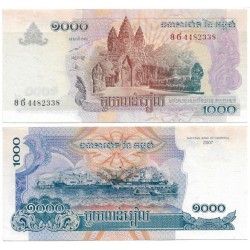 (58b) Camboya. 20007. 1000 Riels (EBC)