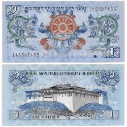 (27b) Bhutan. 2013. 1 Ngultrum (SC)