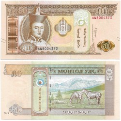 (W72) Mongolia. 2019. 50 Togrog (SC)